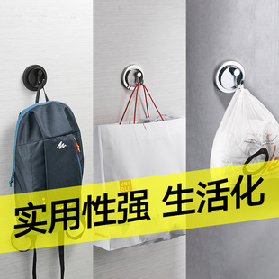 西恩门口挂钩衣帽钩免打孔入户挂钩衣帽钩隐藏钩子承重勾工程