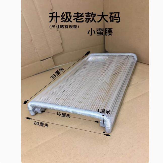 小蛮腰不锈钢冰坐垫服装工厂车间办公员工老版夏专用透气网格枕头