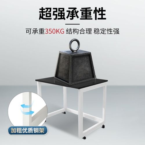 实验室简易实验桌仪器台化验室承重型工作台理化板实验操作台桌子