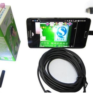 防水 5米 7mm安卓手机蛇管内视镜 工业监视器高清拍照镜头软线