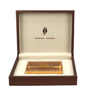 海参礼品盒海参包装盒一斤半斤10支装压纹皮盒速发海参空盒子礼盒