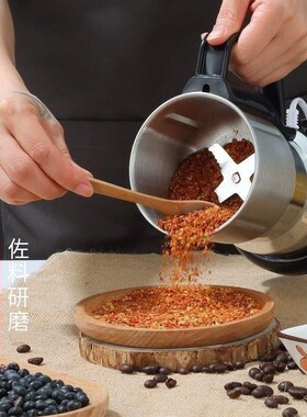 不锈钢磨粉机家用小型打粉机中药破碎机粉碎机研磨机超细钓鱼粉末