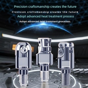 T2139分体式 R390 可更换数控刀杆螺纹头 Emr Bap