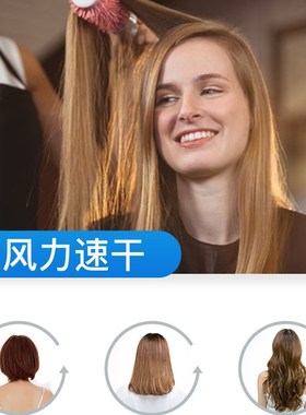 火之凤83000专业理发店发廊家庭专用电吹风机大功率冷热风筒正品