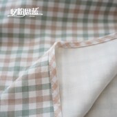 竹纤维凉席A类床单儿童床宝宝婴儿幼儿园折叠水洗不冰柔软可定制