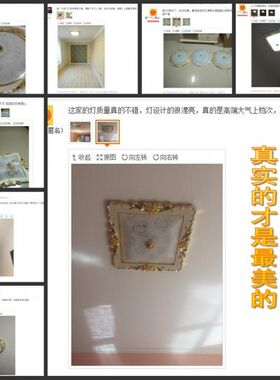 LED吸顶灯欧式卧室灯浪漫温馨房间灯欧美客厅灯阳台灯过道灯饰