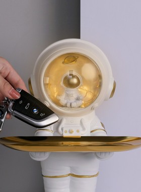 太空人宇航员摆件钥匙收纳桌面玄关雕塑礼物卧室小夜灯装饰托盘