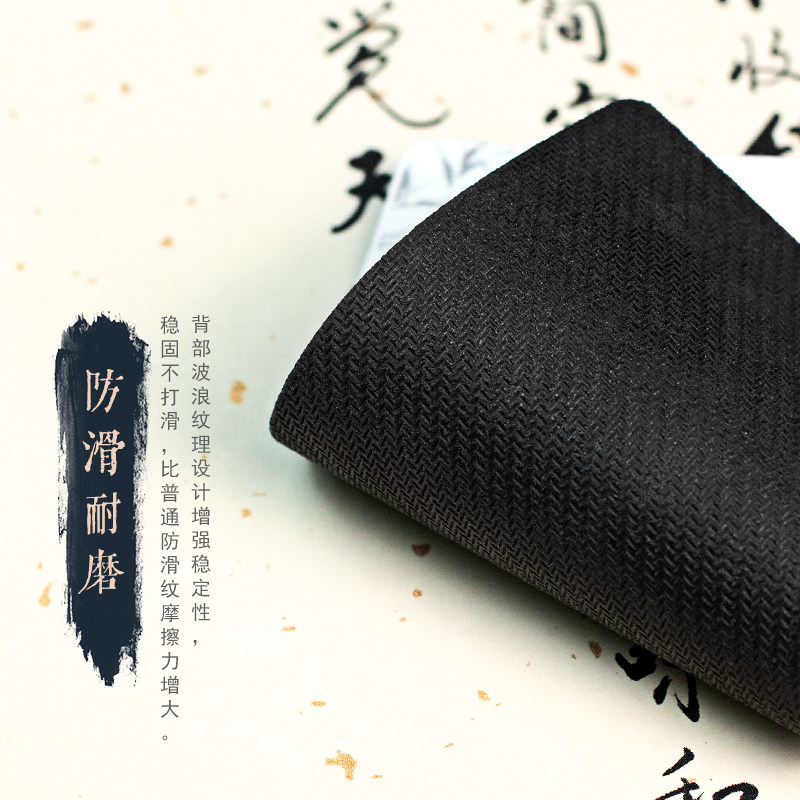 永字牌篆刻专用拓印垫 钤印垫盖印台印章垫加厚便携易清洗防滑橡图片