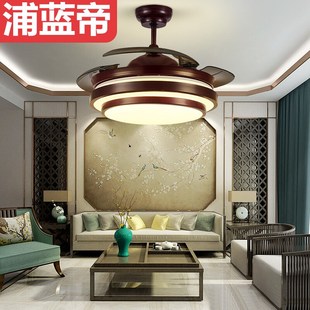 中式风扇灯吊扇灯客厅遥控隐形电扇灯复古餐厅灯带风扇的吊灯扇灯