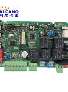阿尔卡诺PM180电路板控制板盛世灵麒专用电控板NT35N线路板控制器