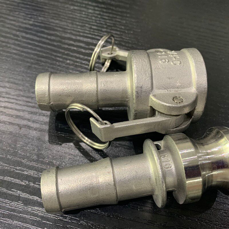 304不锈钢快速宝塔接头C型+E型母端阳端皮管接头2寸水管宝塔 1寸