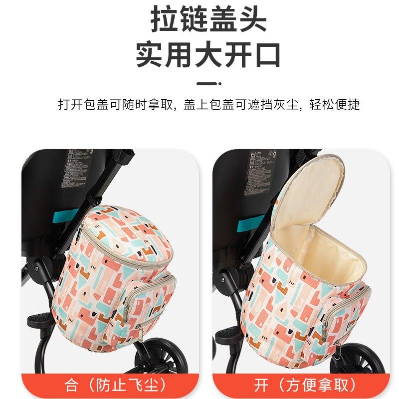 遛娃神器婴儿车推车挂包溜娃配件置物袋筐篮通用收纳袋包储物筐
