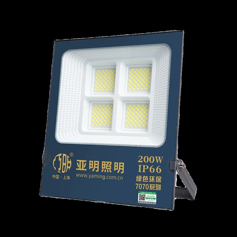 亚明LED投光灯户外防水工业工程车间工厂房室外照明庭院强光射灯