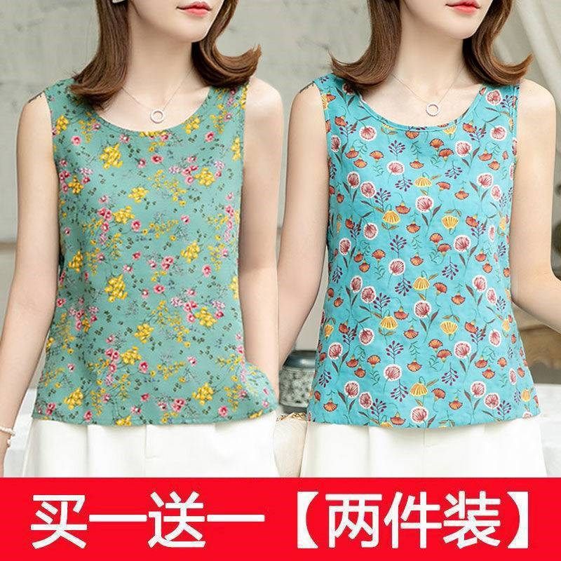 背心女夏季无袖洋气新款宽松吊带外穿显瘦气质露肩上衣复古打底衫,女装/女士精品,背心吊带,淘宝优惠券,粉丝福利购,淘宝优惠卷
