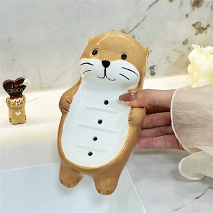 萌趣水獭肥皂盒家用免打孔卫生间洗手台陶瓷沥水香皂碟香皂置物架
