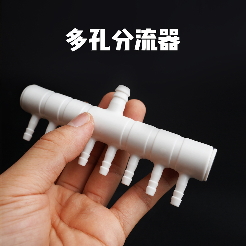氧气泵沙头气石成套养鱼充氧增氧机配件气泡石分流器PVC软管配套