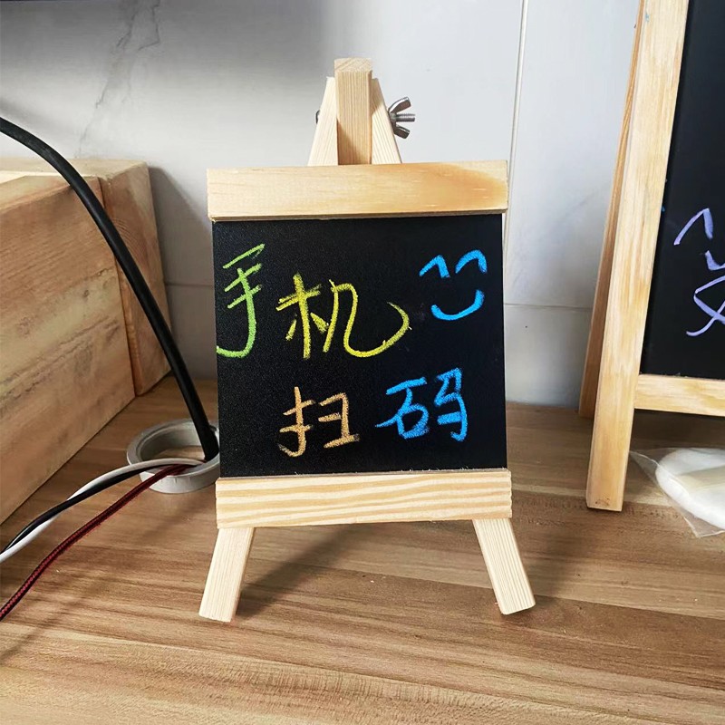 桌面立式吧台餐厅迷你商用木质小黑板店铺用练粉笔字摆摊黑板广告