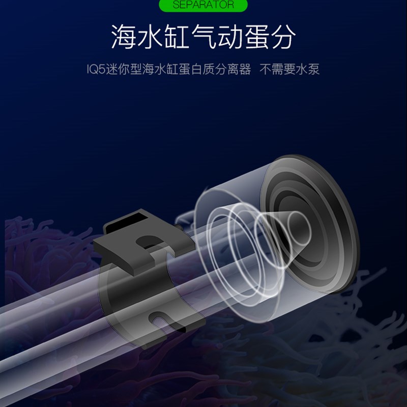 桌面鱼缸海水缸小型海水鱼缸全套 小海缸全套 桌面型海水缸带配件