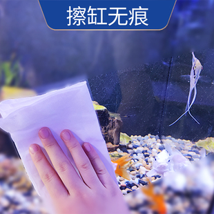 一次性强韧擦缸布100张 擦鱼缸神器玻璃擦洗清洁抹布工具吸水无痕