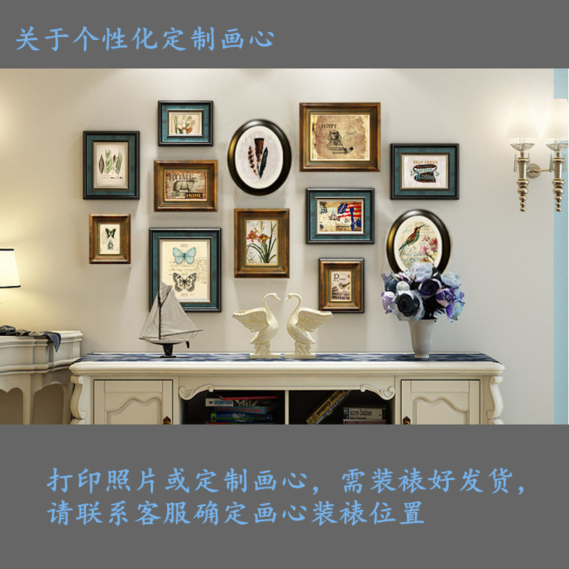 美式做旧实木复古相框墙轻奢免打孔组合照片墙客厅餐厅复古背景墙