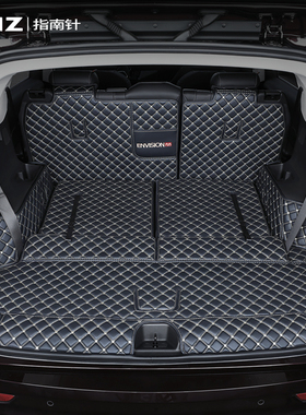 适用别克昂科威plus后备箱垫2023 款22全包围s专用五座汽车尾箱垫
