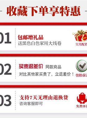 舞彩手缝针线盒家用高档针线包缝衣服的缝纫小卷套装包邮黑白色线