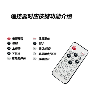 2020新款圆形带遥控迷你智能数控板 高压包驱动控制板 计数器包邮