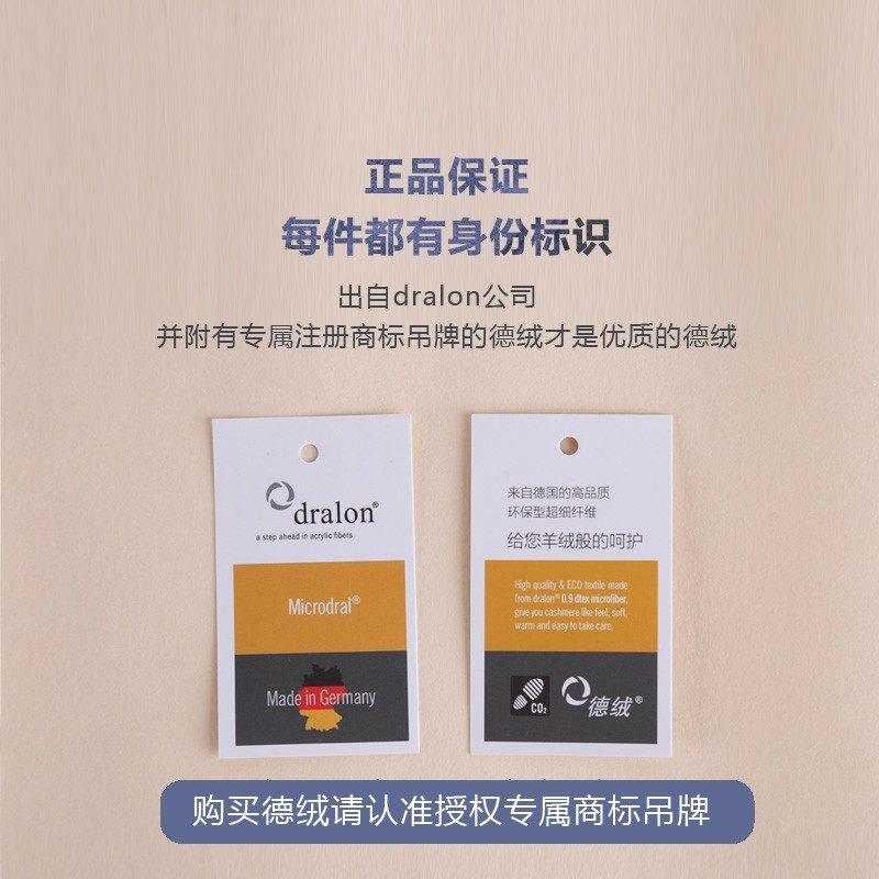 男童德绒秋裤单件包邮儿童打底裤薄绒保暖裤中大童自发热内穿外穿,童装/婴儿装/亲子装,保暖裤,淘宝优惠券,粉丝福利购,淘宝优惠卷