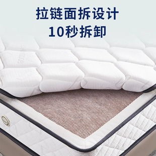 海马床垫15cm厚薄款弹簧床垫12厘米席梦思家用高箱18公分面可拆洗