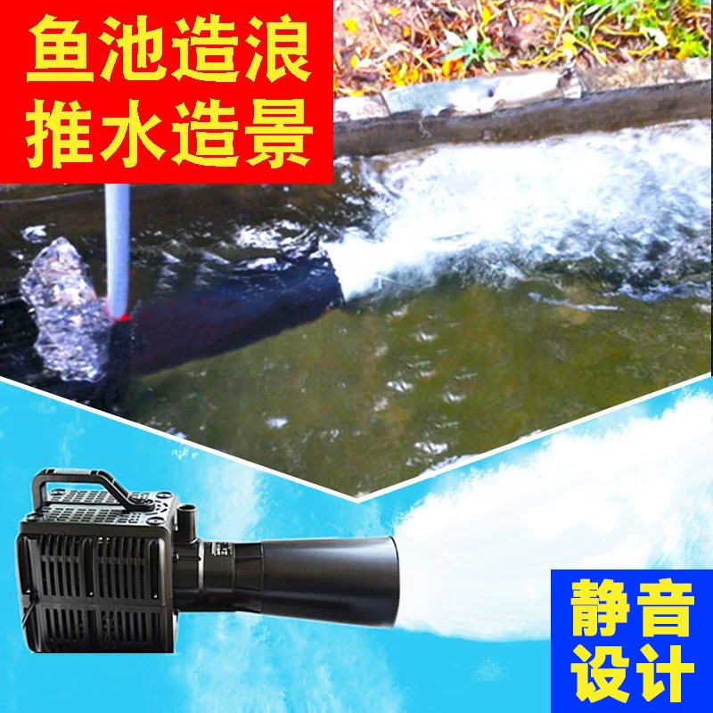 海利曝氧机鱼池推水泵鱼塘增氧泵爆氧泵锦鲤池造浪泵大功率充氧机