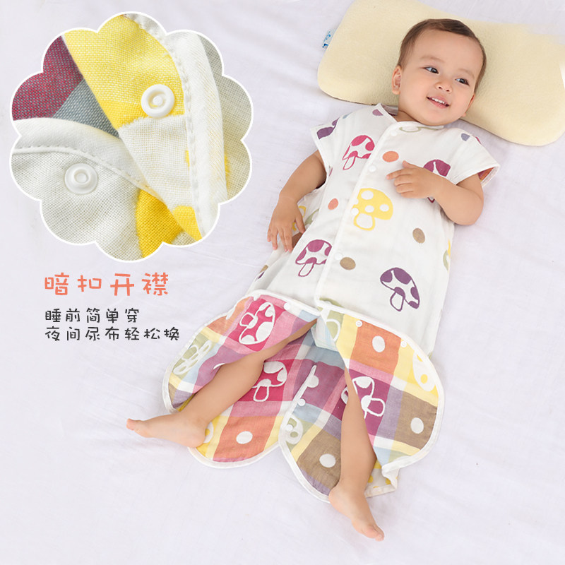 婴儿睡袋春夏薄款纯棉纱布分腿新生儿宝宝中大儿童空调房防踢被子,婴童用品,睡袋/防踢被,淘宝优惠券,粉丝福利购,淘宝优惠卷