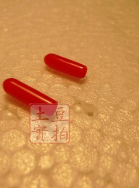 歌德耳机橡胶帽塑胶帽顶部帽子SR125 SR225 SR325 SR60 SR80 M1