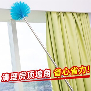 打扫天花板灰尘神器长扫把扫蜘蛛网房顶擦顶棚天花板高处清洁工具