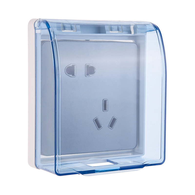 加利顿卫生间开关插座防水盒蓝色家用粘贴防水罩浴室保护盖防溅盒