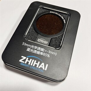 智海珊瑚滤镜海水鱼缸手机拍摄高透光磁吸连接拍照观察镜去蓝光