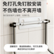 可折叠浴室脸盆收纳架免打孔壁挂式 家用卫生间放盆钩子置物架神器