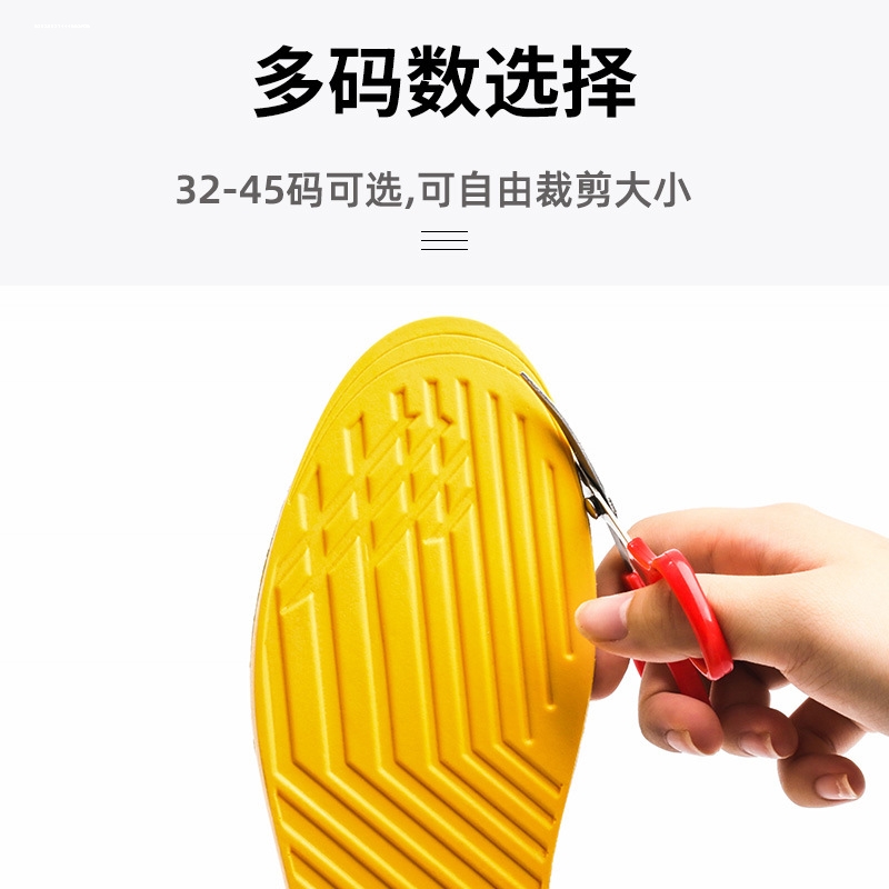 成人矫正鞋垫o型腿神器小腿足内翻内八字脚腿型x型纠正器xo足外翻