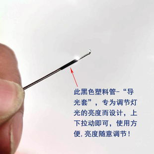 多功能耳扒采耳工具发光耳勺头部发光耳圈USB充电 掏耳朵自带亮灯