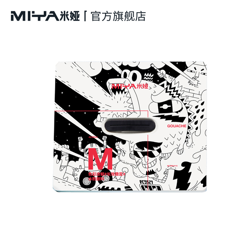 米娅水粉颜料套装美术专用42色便携式盒装可水洗学生美术生画画写