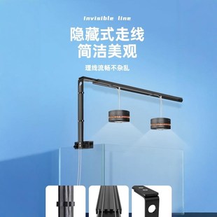 鱼缸龙门灯架铝合金可延伸筒灯吊灯支架海水缸珊瑚缸溪流缸支架