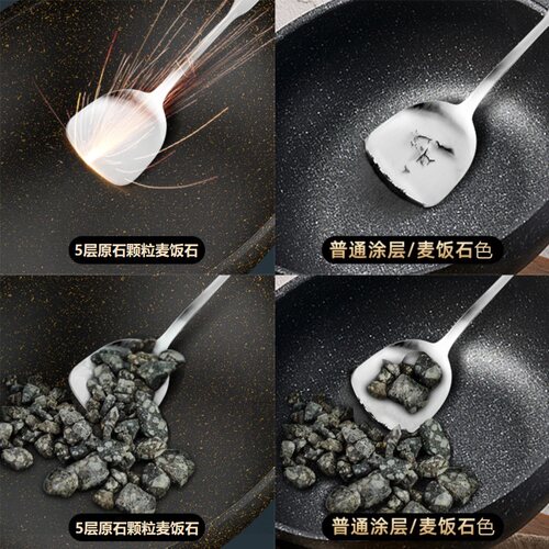 麦饭石电炒菜炒锅一体式 电炒一体锅3000w炒菜电锅爆炒一体大功率