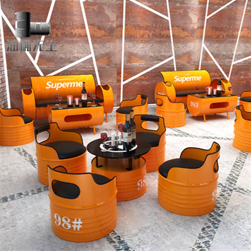 创意油桶卡座沙发办公室接待室酒吧服装店工业风铁艺桌椅茶几沙发