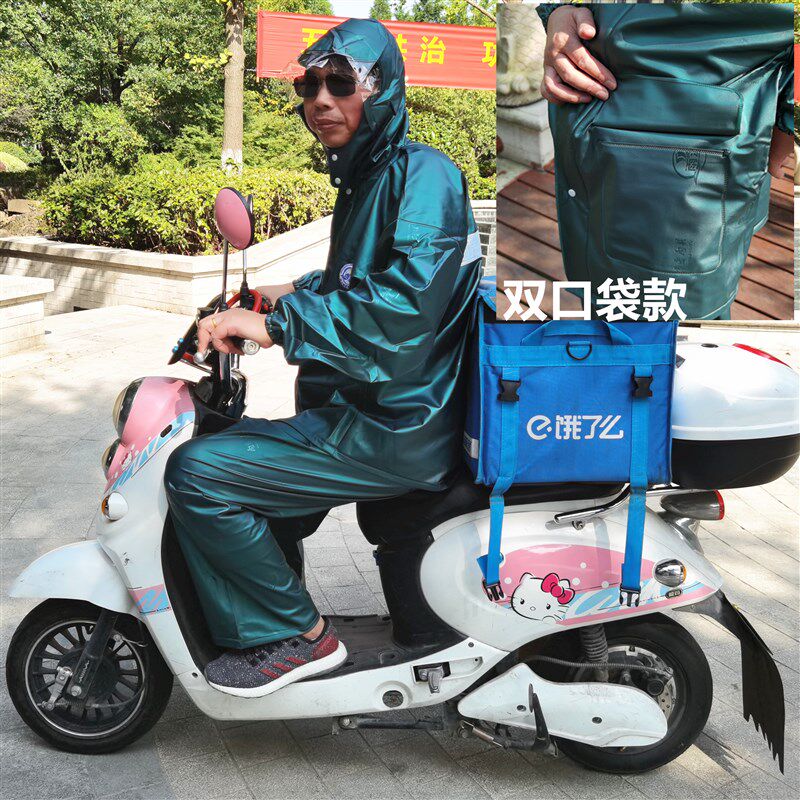 牛筋软面料时尚工作雨衣男女分体骑行雨衣加厚单件上衣轻便不渗水