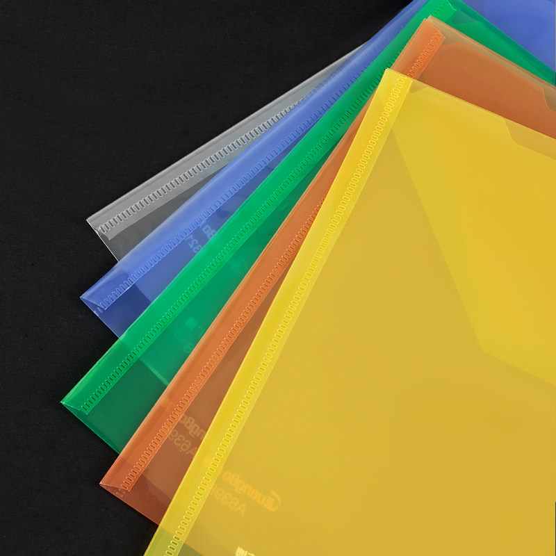 广博文件袋透明A4文件夹20个装按扣袋塑料档案袋资料袋防水票据收,文具电教/文化用品/商务用品,文件袋/资料袋/试卷收纳袋,淘宝优惠券,粉丝福利购,淘宝优惠卷