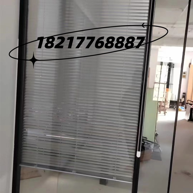 新款中空内置拉珠百叶窗升降百叶帘铝合金办公室双玻百叶玻璃隔断