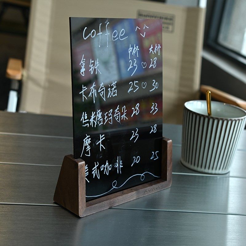 手绘菜单立牌店铺手写价目表A4小黑板吧台点单牌台咖啡店菜单牌