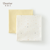 蒂孩儿包单初生婴儿纯棉a类新生 3月襁褓 儿产房防惊跳纯棉包被0