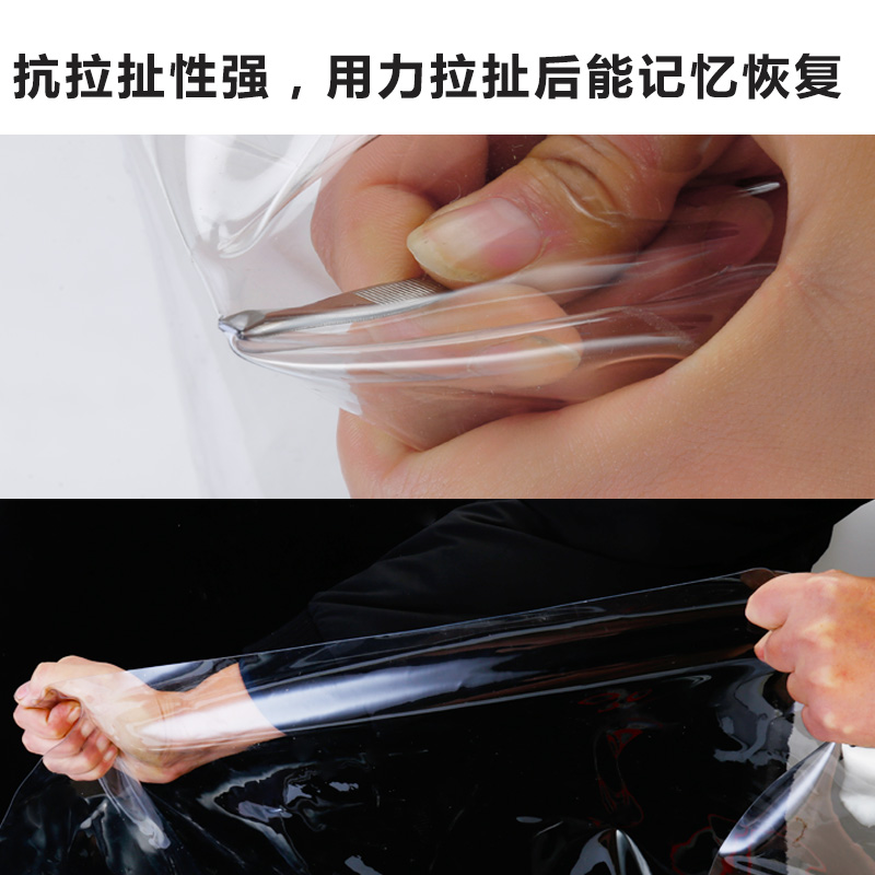 挡风帐篷布夜市全透明四角雨棚伸缩大排档加厚户外门帘透明遮雨