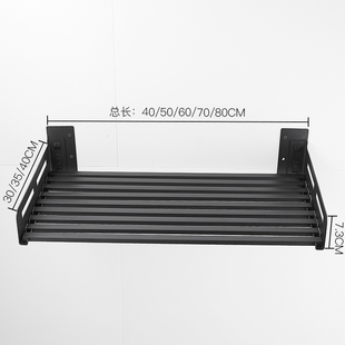 不锈钢免打孔厨房置物架黑色壁挂式微波炉烤箱挂墙上支架子收纳架