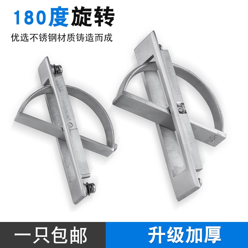 304不锈钢榻榻米暗拉手嵌入式旋转把手XAC21抽屉衣柜家具隐藏扣手